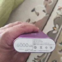 پاور بانک 16000|لوازم جانبی موبایل و تبلت|اصفهان, ملکشهر|دیوار