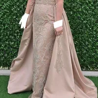 لباس مجلسی زیبا سنگ کارشده