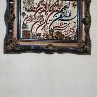 تابلوفرش ونیکاد ماشینی|تابلو فرش|تهران, عبدل‌آباد|دیوار