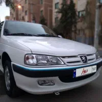 دربستی به تمام نقاط کشور