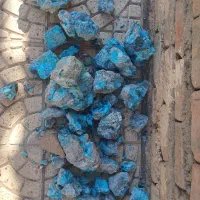 سنگ راف|جواهرات|اصفهان, خواجو|دیوار