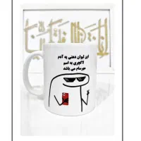 چاپ عکس و طرح دلخواه شما روی لیوان