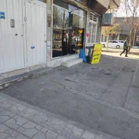 مغازه اجاره ای