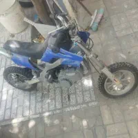 مینی تریل