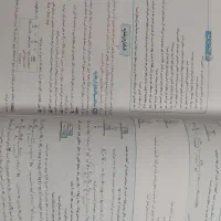 ماجرای من و درسام دهم|کتاب و مجله آموزشی|شیراز, تلخ داش|دیوار