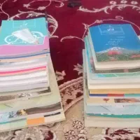 کتاب هفتم وهشتم