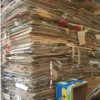 ضایعات کارتن کتاب و غیره . به بالاترین قیمت.