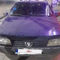 آردی i. مدل۱۳۸۴