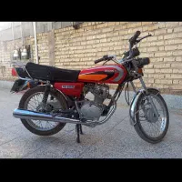 فروش فوری