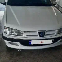 پژوپارس مدل ۱۴۰۱