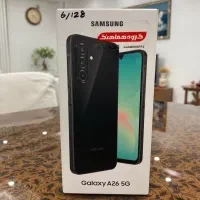گوشی سامسونگ مدل A26 5G