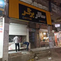 نصب انواع تابلو|خدمات پیشه و مهارت|اهواز, فاز ۲ پادادشهر|دیوار