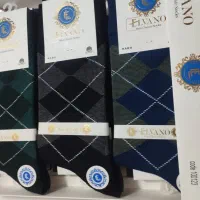تولیدوپخش جوراب شمس