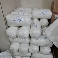 کش ماسک پرستاری ملت بلون اسپان بدنه ماسک کودک کش|آرایشی، بهداشتی، درمانی|رباط‌کریم, |دیوار
