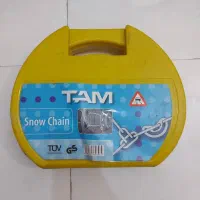 زنجیر چرخ نو
