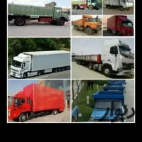 اتو بار نور رویان