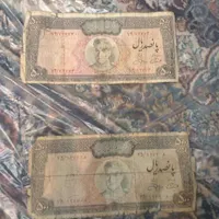 اسکناس های زمان پهلوی دوم در حد نو|کلکسیون سکه، تمبر، اسکناس|مبارکه, |دیوار