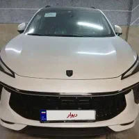 لاماری ایما سفید صفر 1404