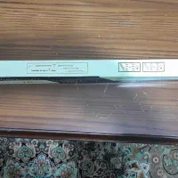 مهتابی دیواری