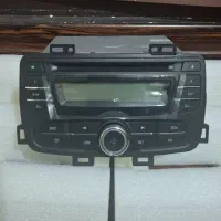 پخش فابریک برلیانس H330