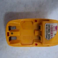 شارژر باطری