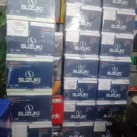 باتری  خارجی سوزوکی به قیمتکارخانه باتریموتورسیکلت