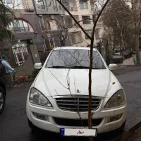 شاسی کایرون از سانگ یانگ