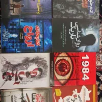 11 عدد کتاب در ژانر های مختلف