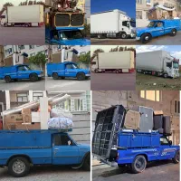 باربری اسلامشهر /نیسان کفی مبلی/خاور+کارگرخالی