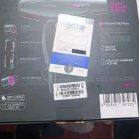 سشوار آکبند|آرایشی، بهداشتی، درمانی|زنجان, |دیوار