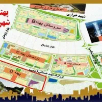 فروش ۱۴۷متری پهنهDطبیعت پهنهF برجH3/H4 بتاجا