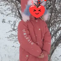 کاپشن دخترانه