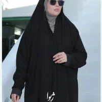 چادر ملی
