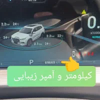 تعمیرات، خدمات، کیلومتر ،آمپر، ریمپ|خدمات موتور و ماشین|مشهد, شریف|دیوار