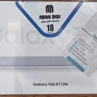 تبلت سامسونک A7 lite