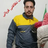 خدمات نظافت منزل قربانی - کادر مجرب آقا