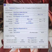 سیستم گیمینگ|رایانه رومیزی|خرمدره, |دیوار