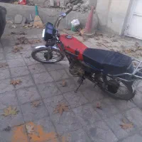 موتور سیکلت