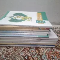 کتاب درسی یازدهم تجربی چاپ سال ۱۴۰۴