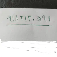 سیم کارت