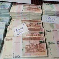 دلار اسکناس تزئینی(مشابه اصل)|کلکسیون سکه، تمبر، اسکناس|تهران, پونک|دیوار