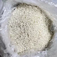 نیمدانه هاشمی محصول خودمون