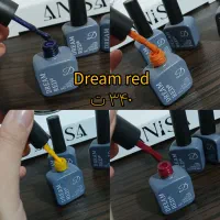 فروش لوازم کاشت ناخن|آرایشگاه و سالن‌های زیبایی|رشت, حمیدیان|دیوار