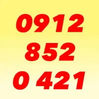 0912.852.0.421|سیمکارت|قم, حاج خلیل|دیوار