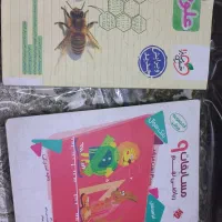کمک درسی نهم