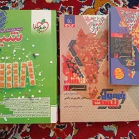 کتاب های کنکور تجربی و سال دوازدهم کاملاً نو|کتاب و مجله آموزشی|شیراز, دشت چنار|دیوار