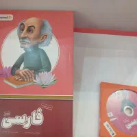بسته معلم خصوصی پرش