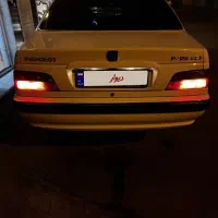 پارس فول سیمی