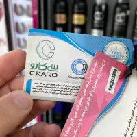 رینگ لایت ۱۲۰وات اورجینال|دوربین عکاسی و فیلمبرداری|آمل, |دیوار