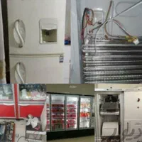 تعمیرات تخصصی انواع یخچال فریزر و آبسردکن